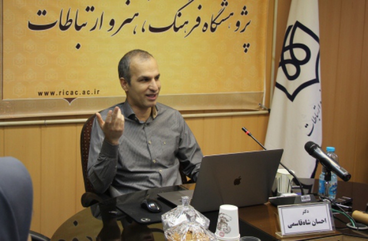 سلبریتی‏‌های اینترنتی در ایران