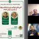 آئین‌های جوانمردی و فرهنگ پهلوانی در ایران و جهان اسلام