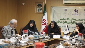 نشست تخصصی نقد و بررسی نخستین کتاب ملی مد و لباس ایران
