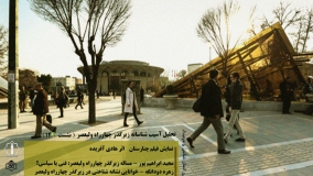 زیرگذر چهارراه ولیعصر تهران آسیب‌شناسی می‌شود