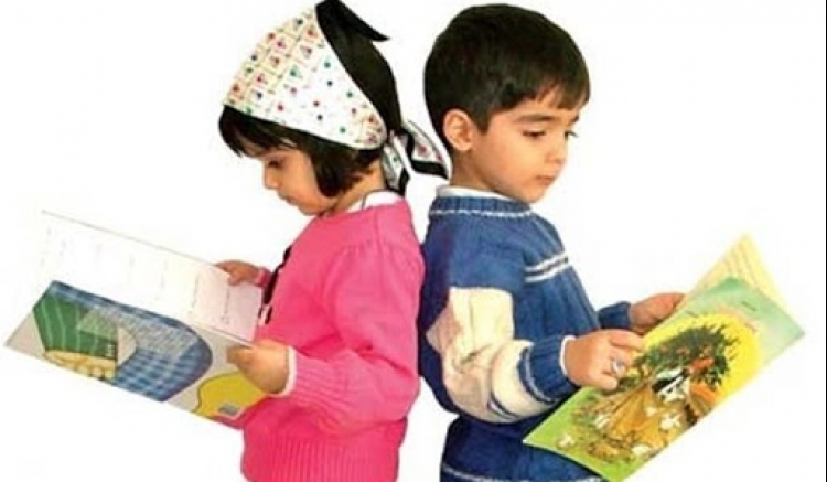 مسئله کودکی در ایران: فلسفه دوران کودکی